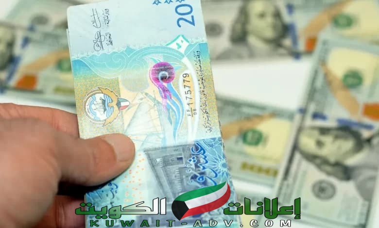 رواتب القطاع الخاص في الكويت
